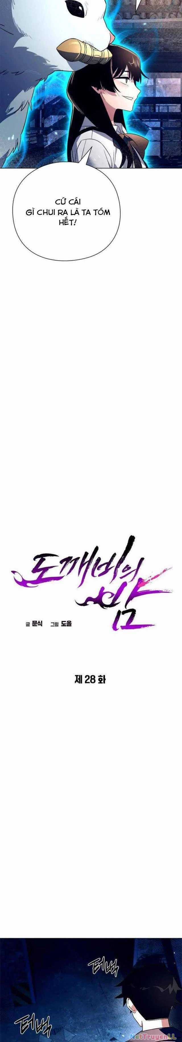 Đêm Của Yêu Tinh Chapter 28 trang 10