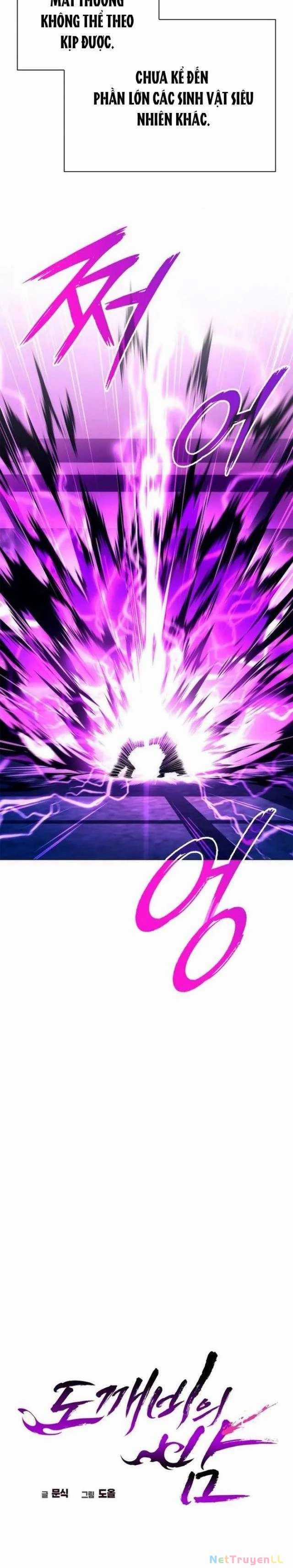 Đêm Của Yêu Tinh Chapter 30: ToptruyenZ.com trang 12