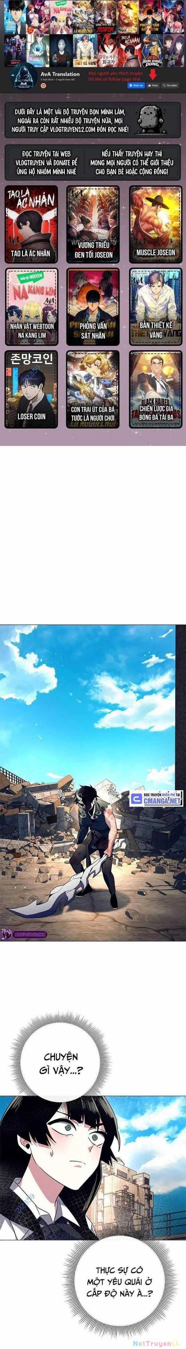 Đêm Của Yêu Tinh Chapter 31 trang 16