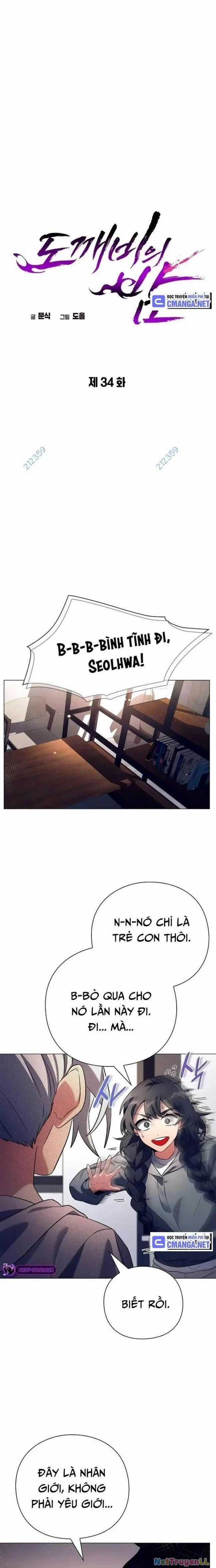 Đêm Của Yêu Tinh Chapter 34 trang 8