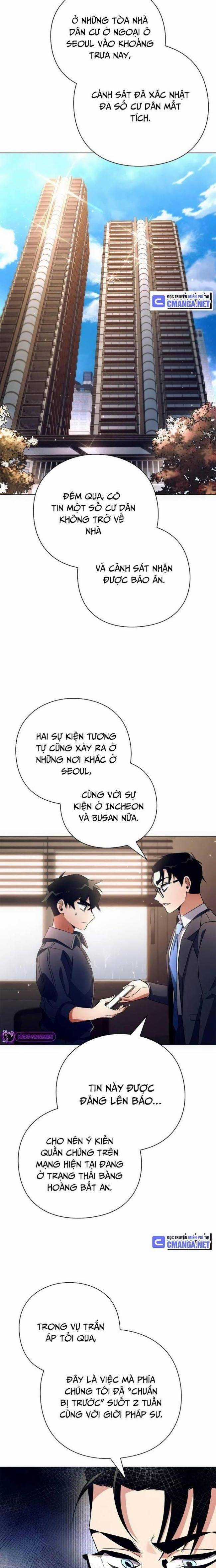 Đêm Của Yêu Tinh Chapter 35 trang 14