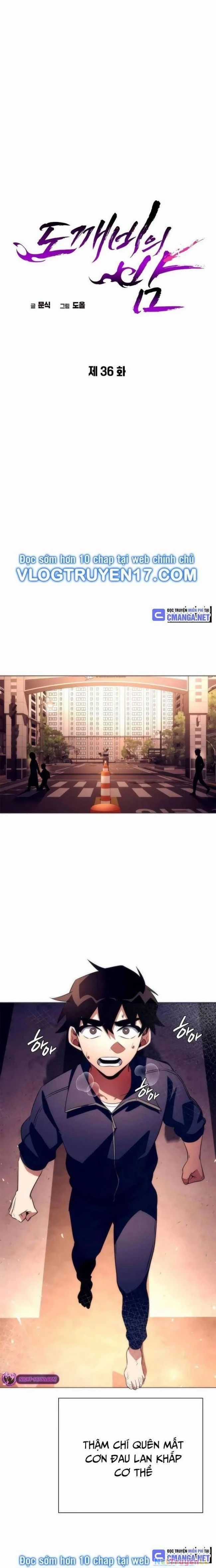 Đêm Của Yêu Tinh Chapter 36 trang 15