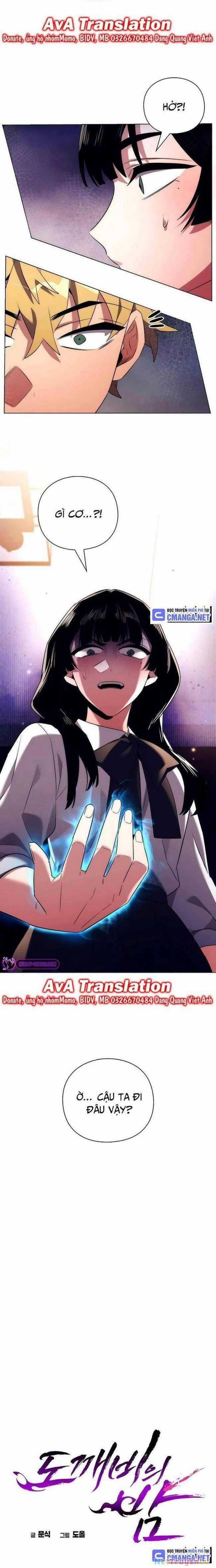 Đêm Của Yêu Tinh Chapter 39 trang 2