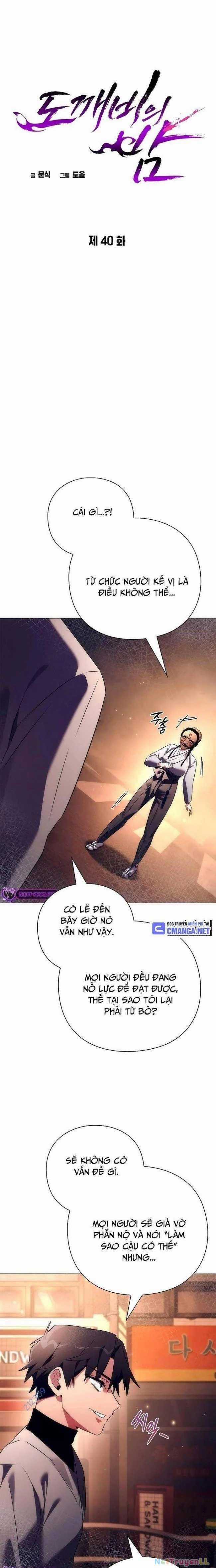 Đêm Của Yêu Tinh Chapter 39 trang 30