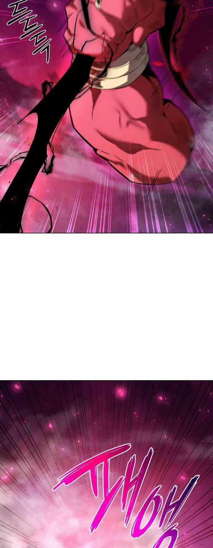 Đêm Của Yêu Tinh Chapter 4 trang 29