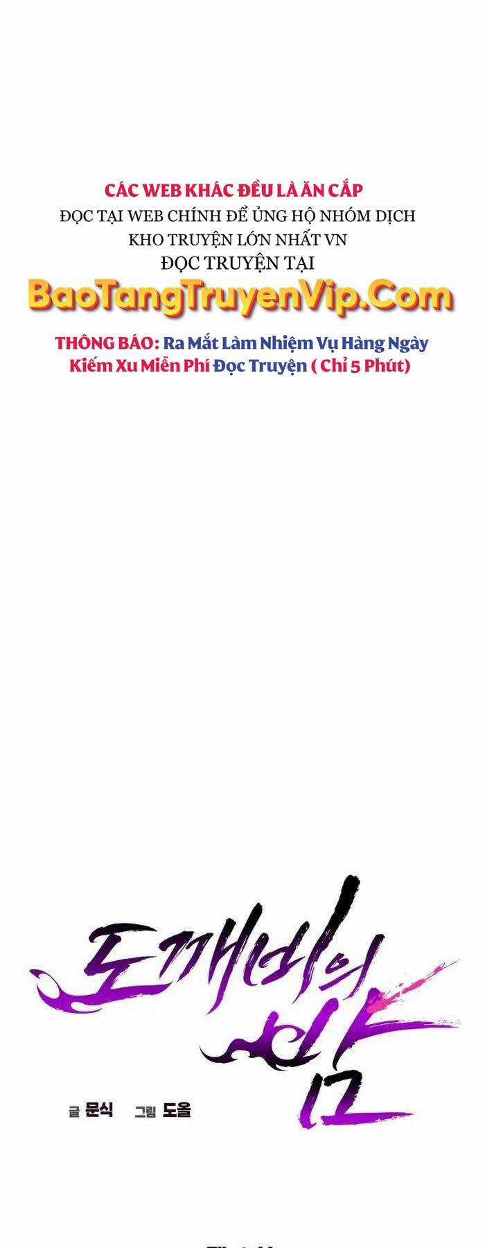 Đêm Của Yêu Tinh Chapter 4 trang 31