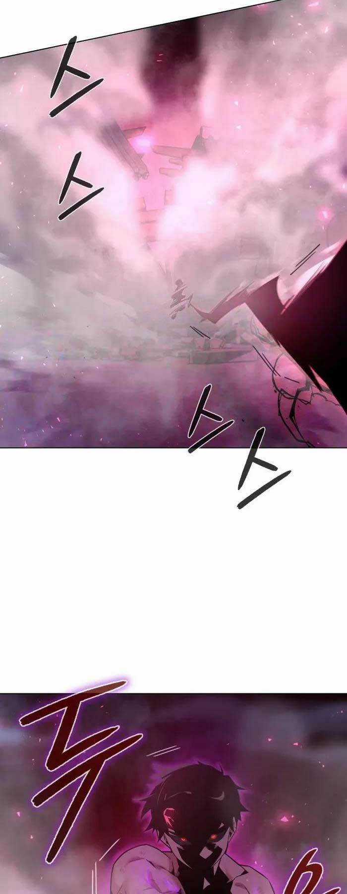 Đêm Của Yêu Tinh Chapter 4 trang 33