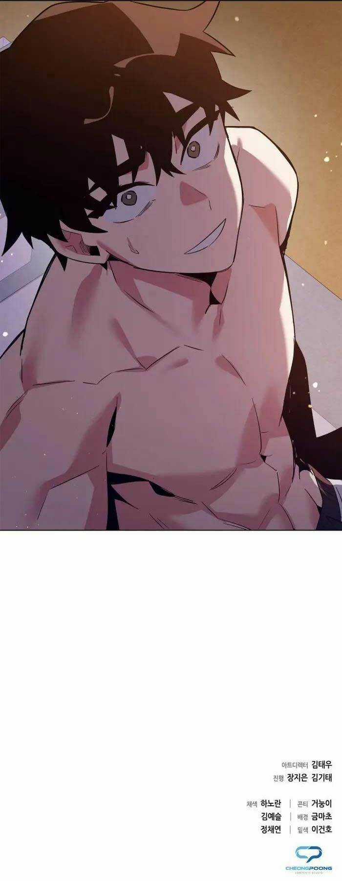 Đêm Của Yêu Tinh Chapter 4 trang 95