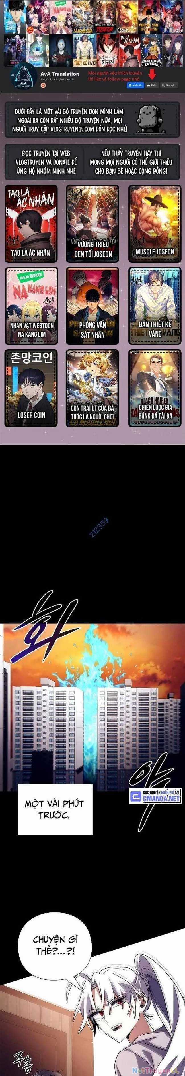 Đêm Của Yêu Tinh Chapter 40 trang 33