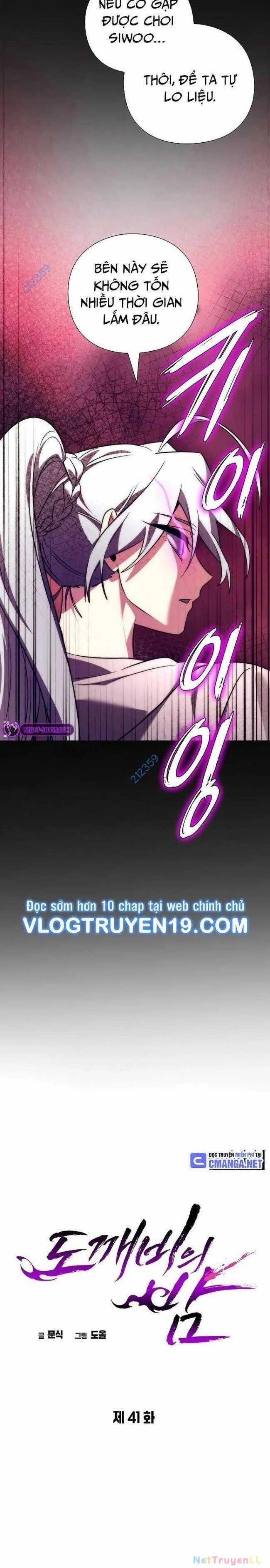Đêm Của Yêu Tinh Chapter 41 trang 14