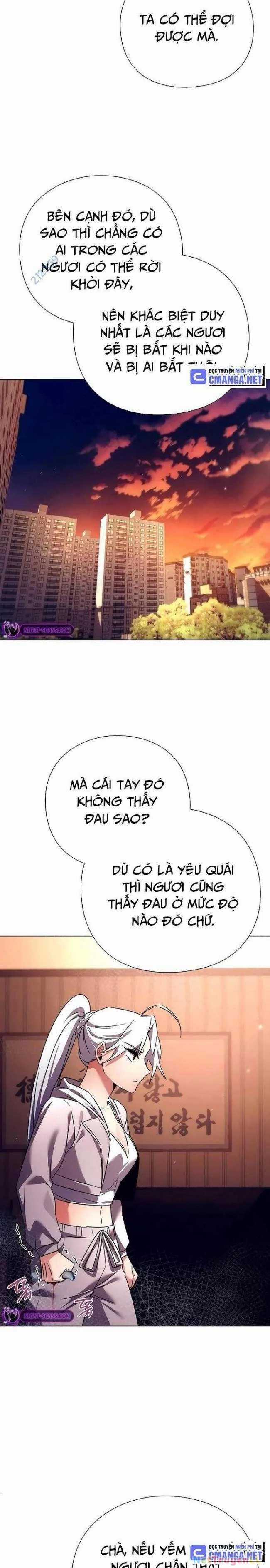 Đêm Của Yêu Tinh Chapter 41 trang 16