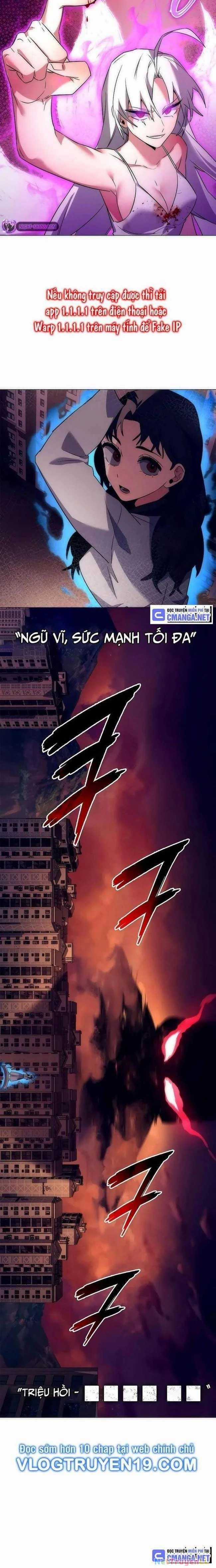 Đêm Của Yêu Tinh Chapter 42 trang 13