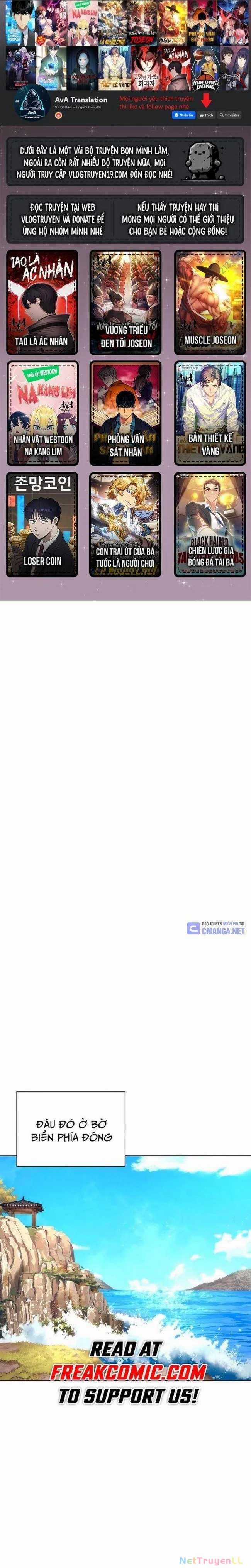 Đêm Của Yêu Tinh Chapter 46 trang 2