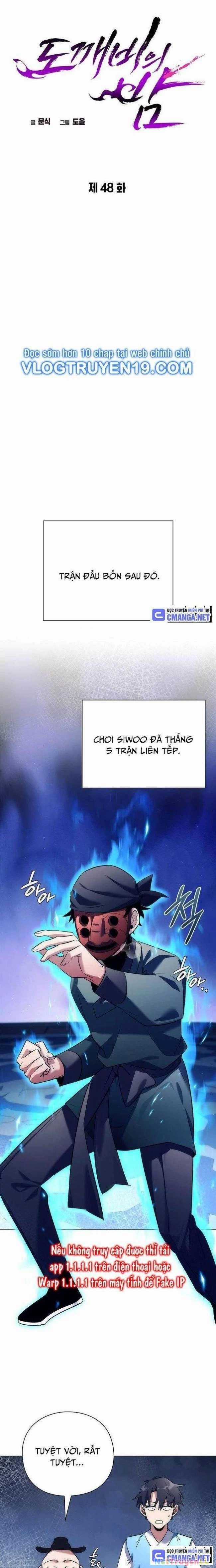 Đêm Của Yêu Tinh Chapter 48: ToptruyenZ.com trang 9