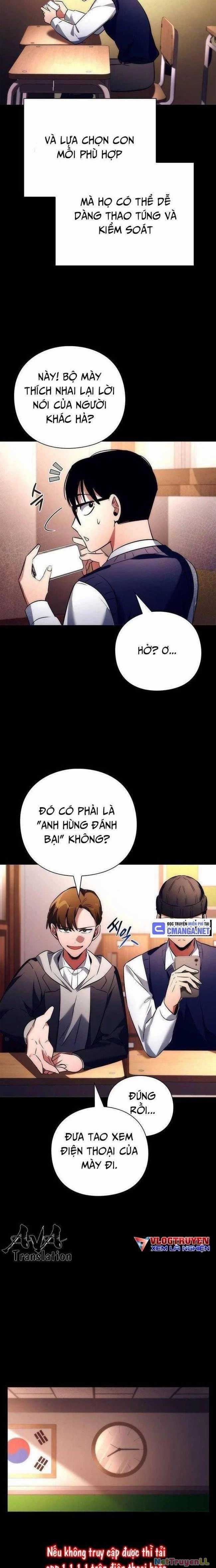 Đêm Của Yêu Tinh Chapter 49 trang 14
