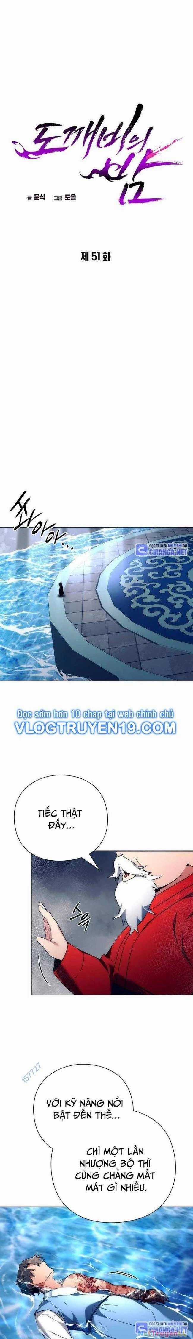 Đêm Của Yêu Tinh Chapter 51 trang 7