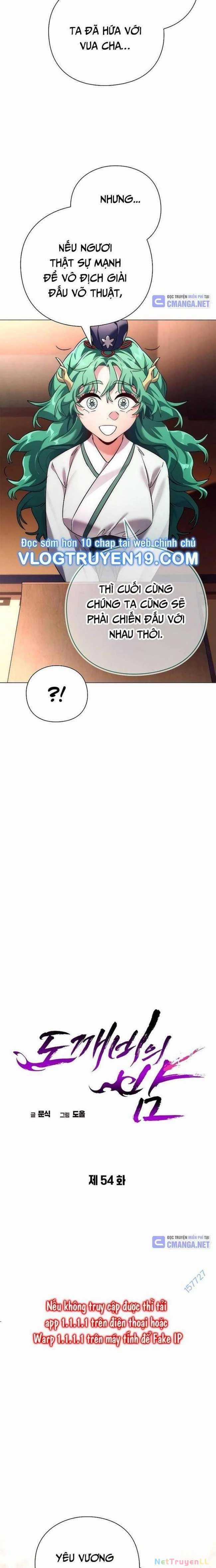 Đêm Của Yêu Tinh Chapter 54 trang 12