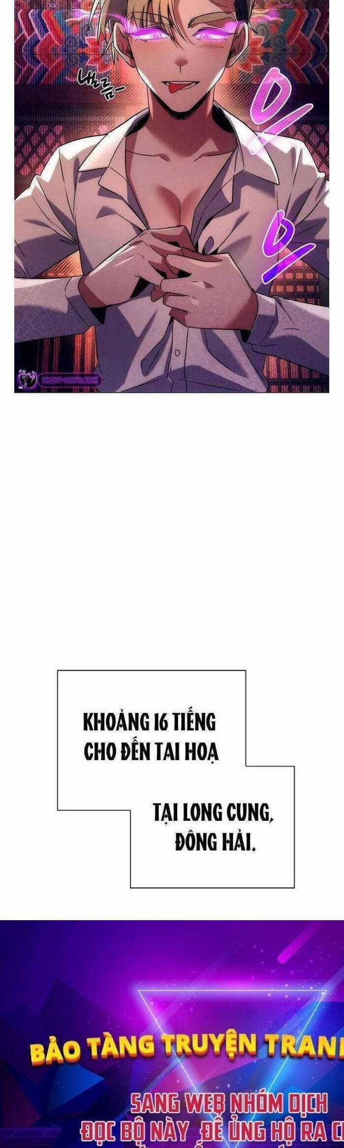 Đêm Của Yêu Tinh Chapter 58 trang 71