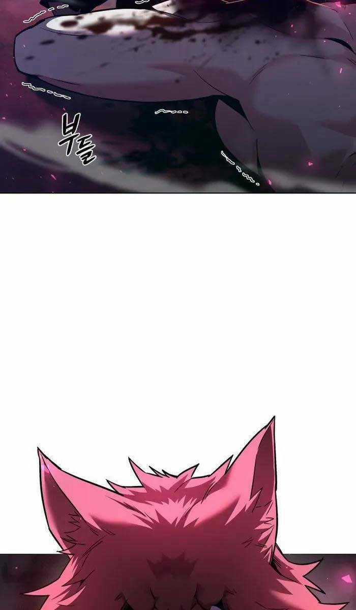 Đêm Của Yêu Tinh Chapter 6 trang 16