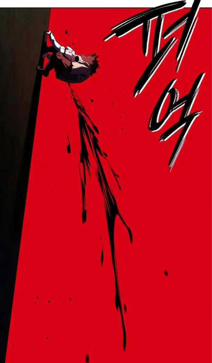 Đêm Của Yêu Tinh Chapter 6 trang 81