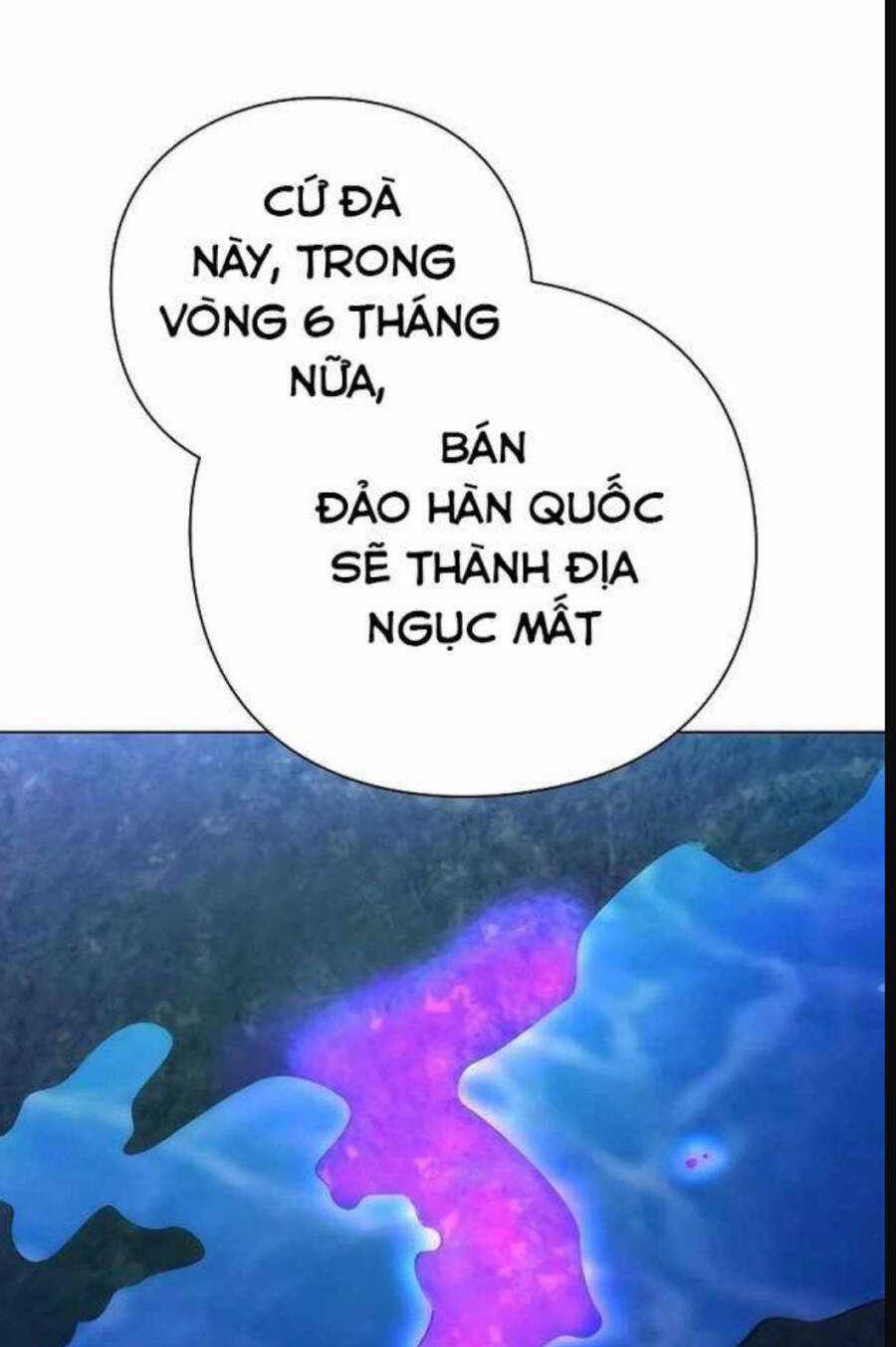 Đêm Của Yêu Tinh Chapter 63 trang 52