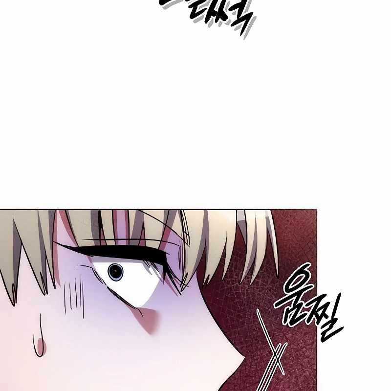 Đêm Của Yêu Tinh Chapter 67 trang 234