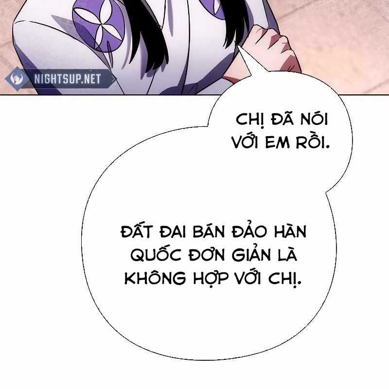Đêm Của Yêu Tinh Chapter 67 trang 49