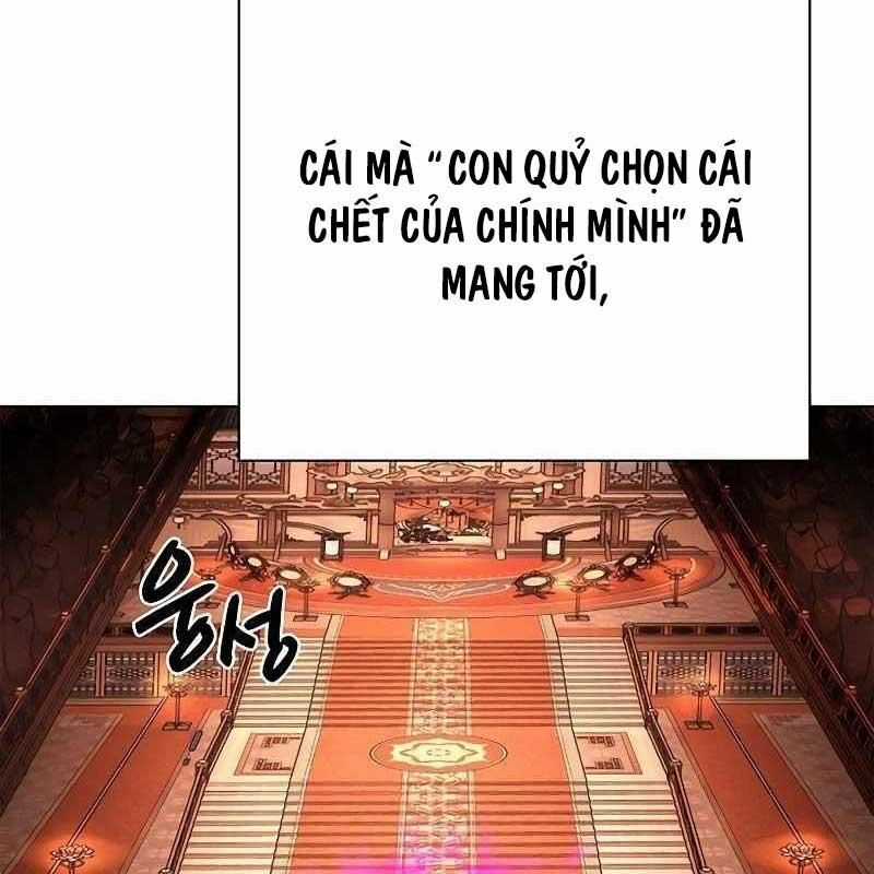 Đêm Của Yêu Tinh Chapter 68 trang 4