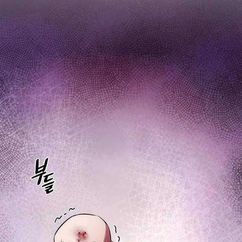 Đêm Của Yêu Tinh Chapter 69 trang 127