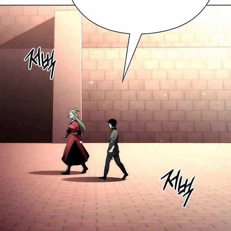 Đêm Của Yêu Tinh Chapter 69 trang 20