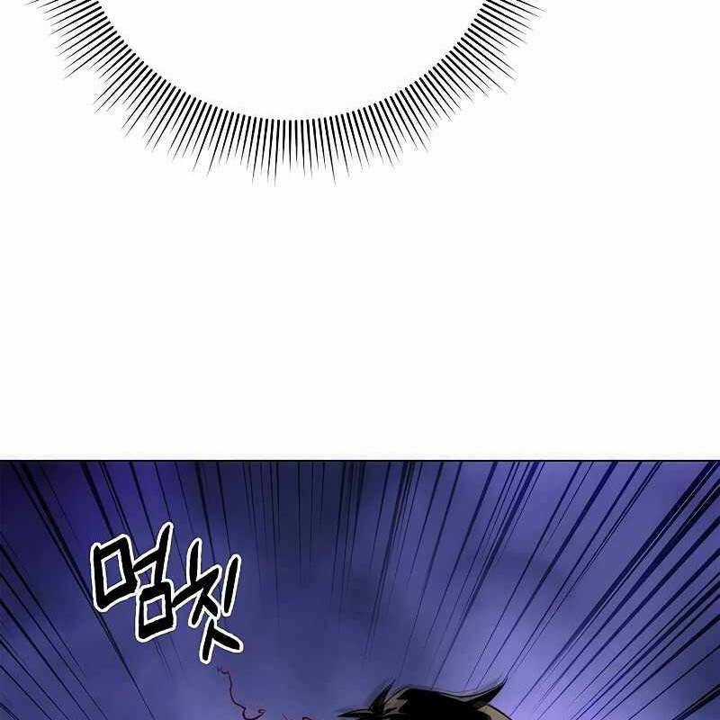 Đêm Của Yêu Tinh Chapter 69 trang 230