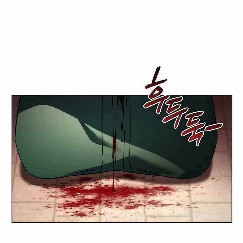 Đêm Của Yêu Tinh Chapter 69 trang 60