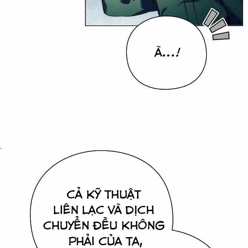 Đêm Của Yêu Tinh Chapter 70 trang 220