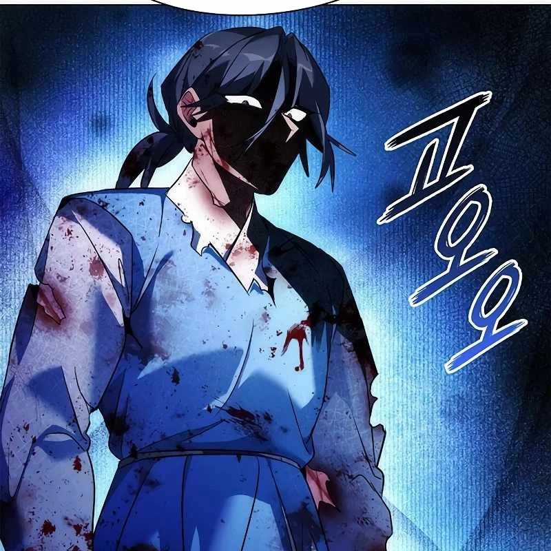Đêm Của Yêu Tinh Chapter 71 trang 159