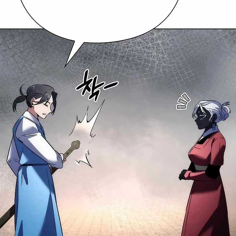 Đêm Của Yêu Tinh Chapter 71 trang 196