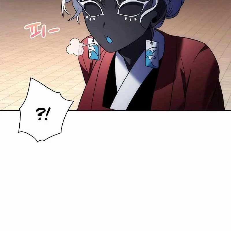 Đêm Của Yêu Tinh Chapter 71 trang 219