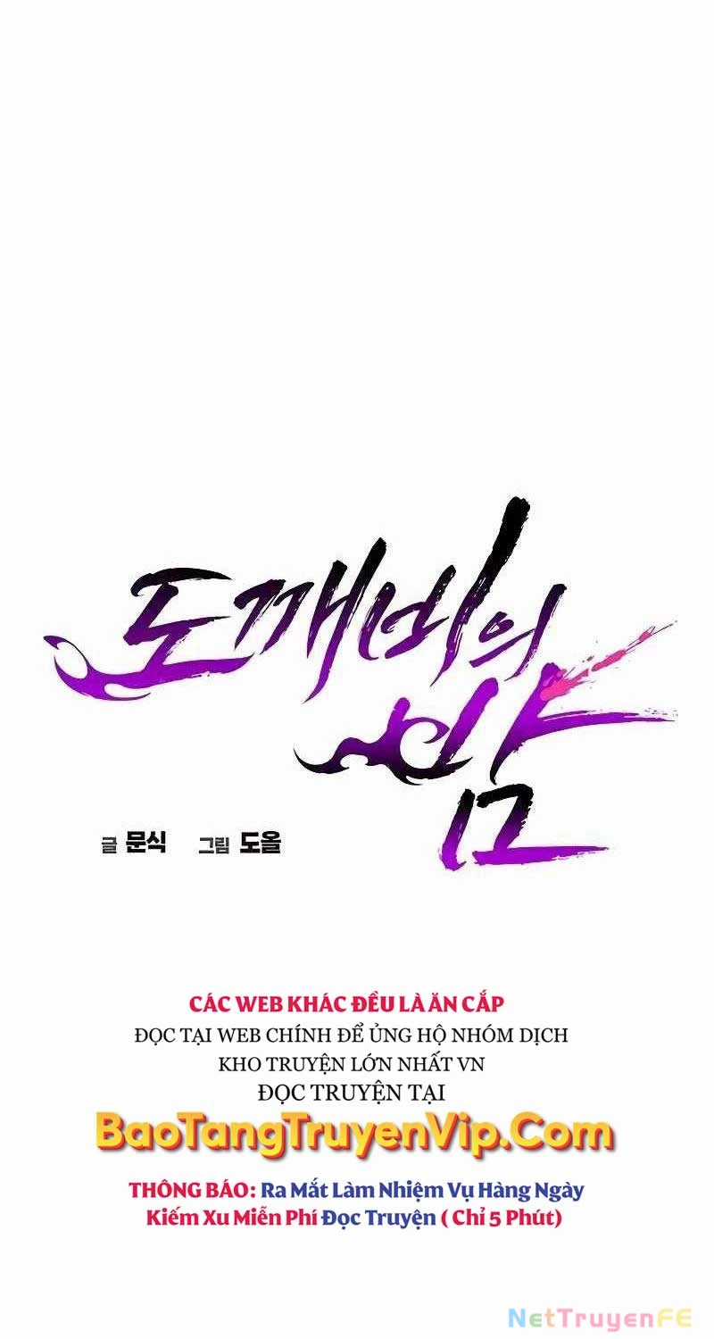 Đêm Của Yêu Tinh Chapter 72 trang 66