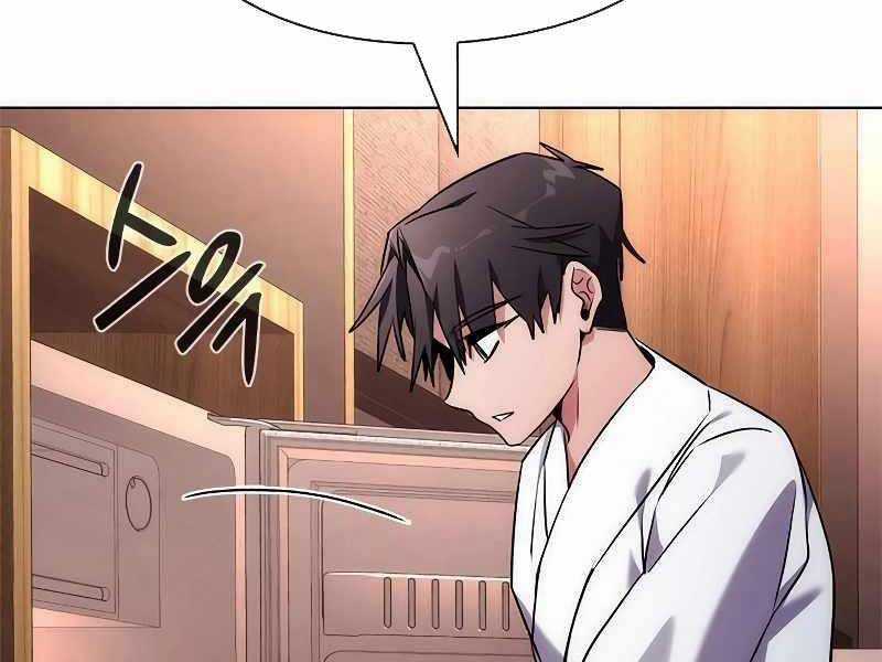 Đêm Của Yêu Tinh Chapter 74 trang 127