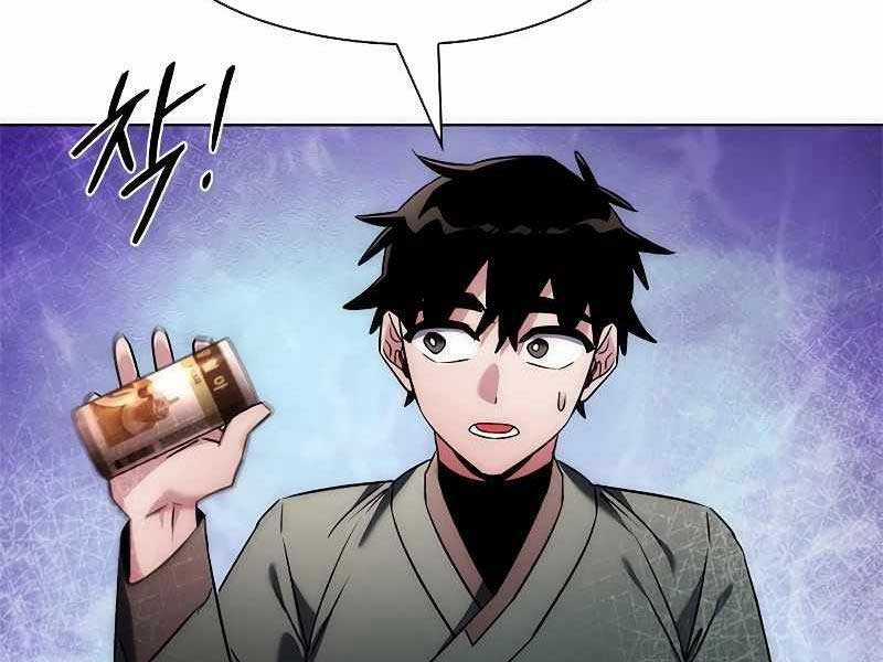 Đêm Của Yêu Tinh Chapter 74 trang 146