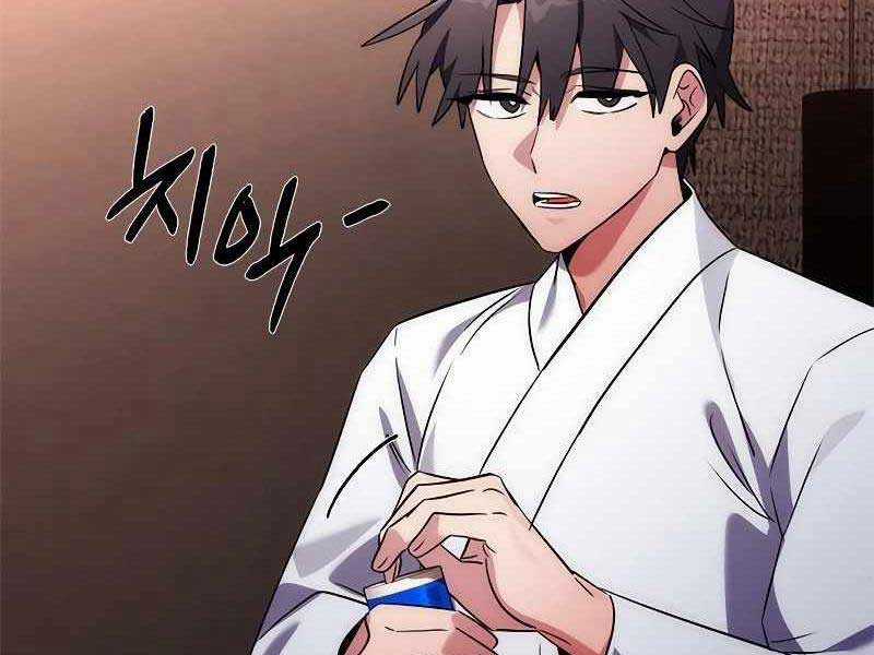 Đêm Của Yêu Tinh Chapter 74 trang 150