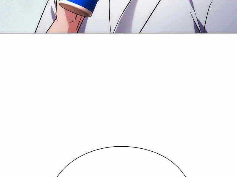 Đêm Của Yêu Tinh Chapter 74 trang 158