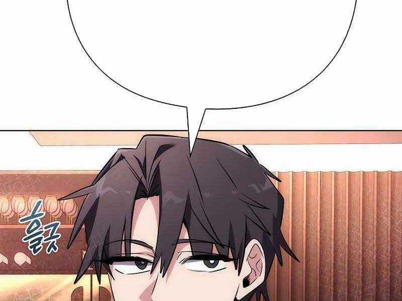 Đêm Của Yêu Tinh Chapter 74 trang 16