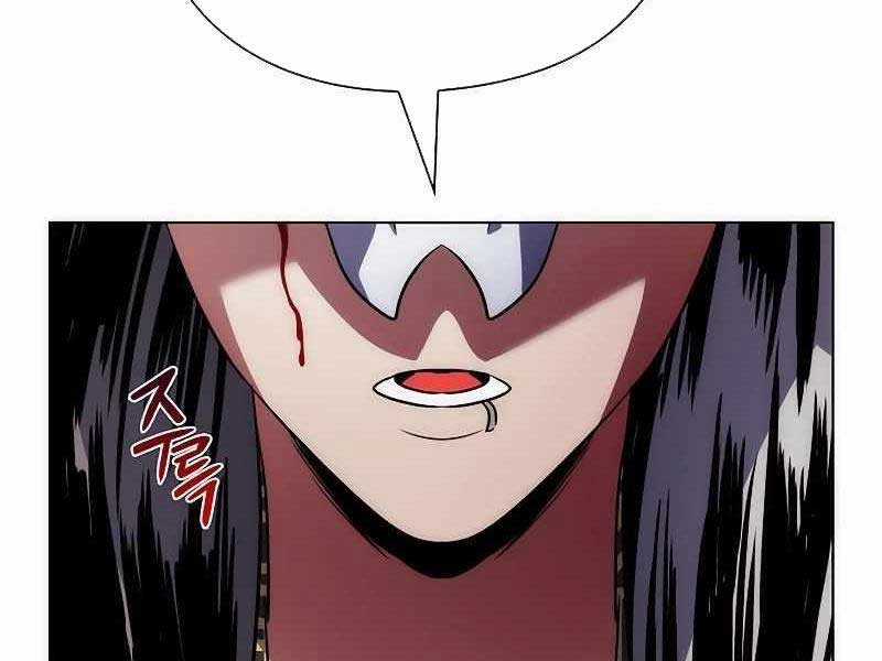 Đêm Của Yêu Tinh Chapter 74 trang 197