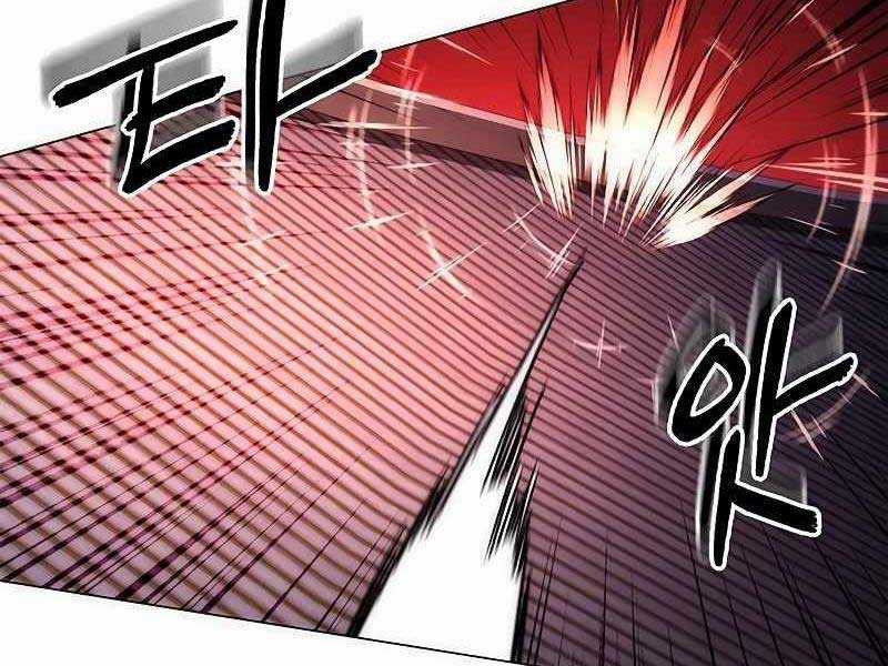 Đêm Của Yêu Tinh Chapter 74 trang 203