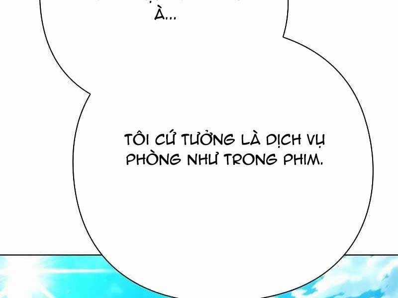 Đêm Của Yêu Tinh Chapter 74 trang 3