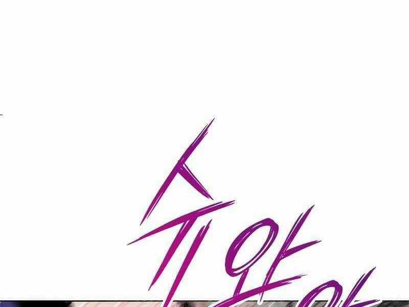 Đêm Của Yêu Tinh Chapter 74 trang 342