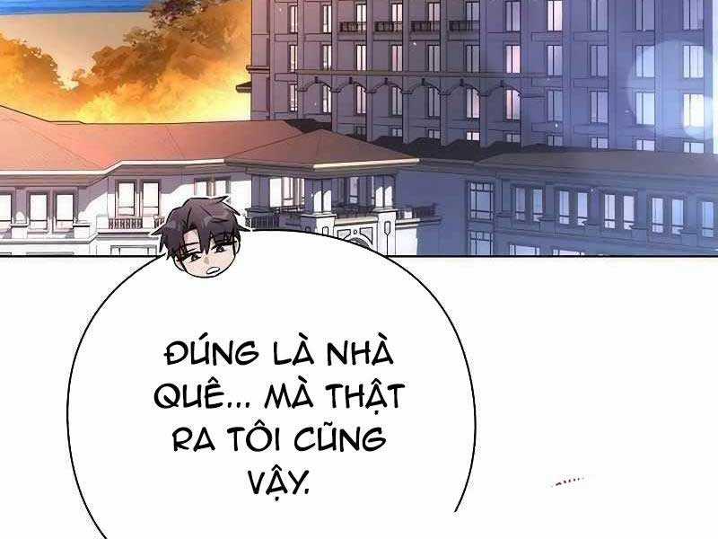 Đêm Của Yêu Tinh Chapter 74 trang 5