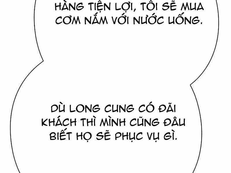 Đêm Của Yêu Tinh Chapter 74 trang 7