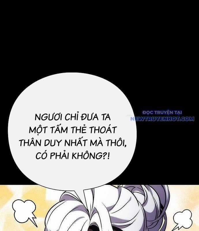 Đêm Của Yêu Tinh Chapter 77 trang 27