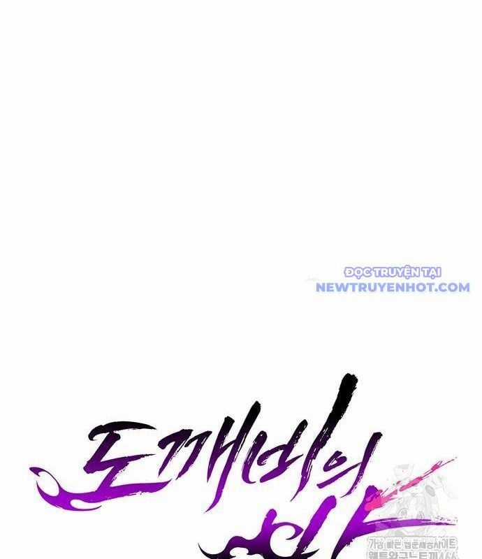 Đêm Của Yêu Tinh Chapter 77 trang 72